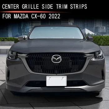 Vhodné pre 22 Mazda CX-60 mriežka bočné čalúnenie pásov, MAZDA prednej mriežky dekoratívne pásy Obrázok